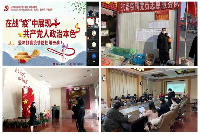 光影魔術手拼圖1.jpg