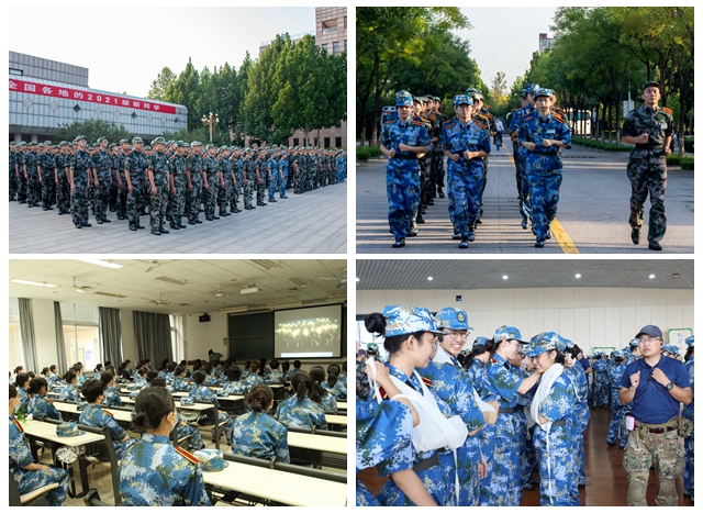光影魔術手拼圖.jpg